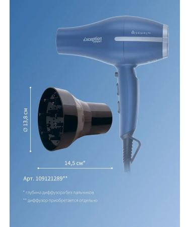 Dewal Feng 2200 W Exception Compact 03-114 Blue - Buy Online on GoSupps.com