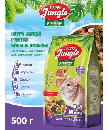 HAPPY JUNGLE Feed for chinchillas and degu prestige 500g - Buy Online on GoSupps.com
