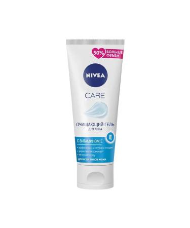 Leo's Nivea Care facial face gel is in order 1 pcs.!