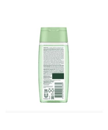 Leo's Washing gel Clean Graduate Grasses - 1 pc.! - Buy Online on GoSupps.com