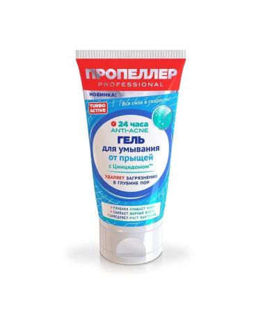 Leo's Popeller acne washing gel - 1 pcs - Buy Online on GoSupps.com