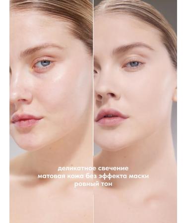 Stellary Facial powder matting compact tone 01 - Buy Online on GoSupps.com