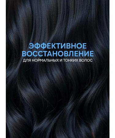 19Lab Women's hair shampoo for volume - Buy Online on GoSupps.com