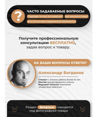 ekre Shampoo for dyed hair Professional 1000 ml - Buy Online on GoSupps.com