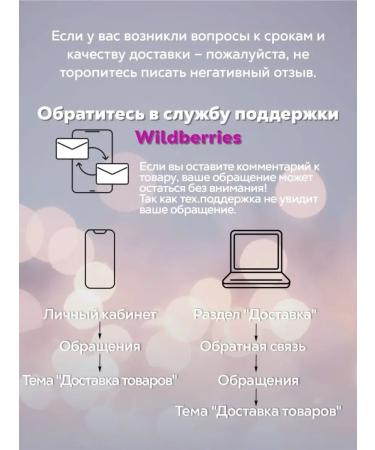 UNS Collagen Beauty 60  - Buy Online on GoSupps.com