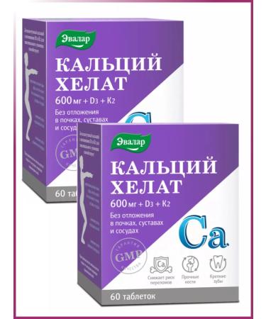 Evalar Calcium Helat with vitamins D3 and K2 60 tab
