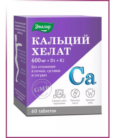 Evalar Calcium Helat with vitamins D3 and K2 60 tab - Buy Online on GoSupps.com