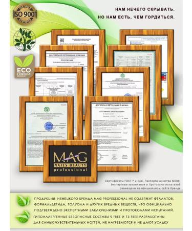 MAG professional Organic oil for cuticle Mag Banana 30 ml - Buy Online on GoSupps.com