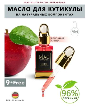 MAG professional Organic oil for cuticle Mag Apple 30 ml