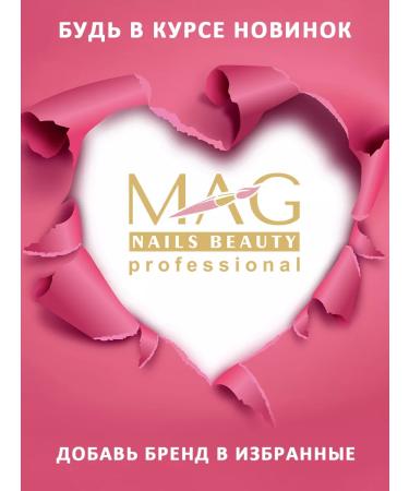 MAG professional Organic oil for cuticle Mag Flower 30 ml - Buy Online on GoSupps.com
