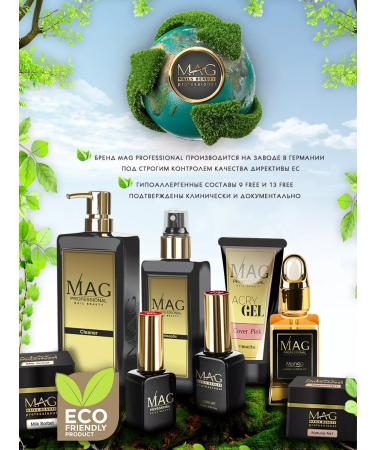 MAG professional Organic oil for cuticle Mag Kiwi 30 ml - Buy Online on GoSupps.com