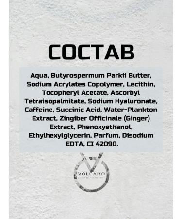 Volcano Grooming Technology Skin cream around the eyes 15 ml - Buy Online on GoSupps.com