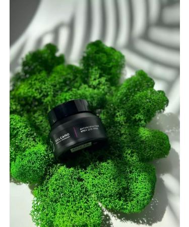 Volcano Grooming Technology Facial anti -aging cream 50 ml - Buy Online on GoSupps.com