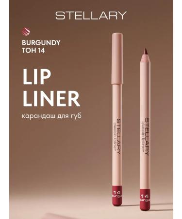 Stellary Lip pencil nude matte lipliner tone 14