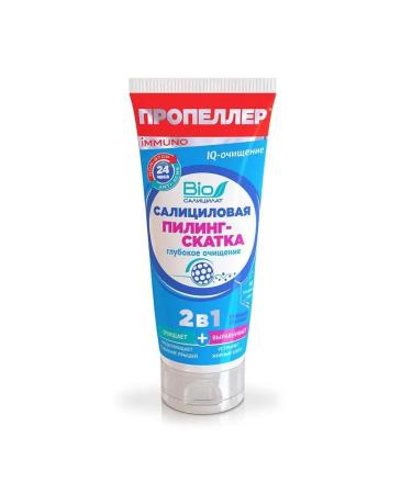 Leo's Pilling slot Propeller 100 ml - in the order of 1 pc.!