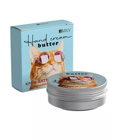 MILV Hand cream mini with cat - Buy Online on GoSupps.com