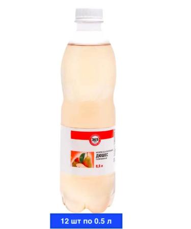 365 days Duhes drink 12 pcs 0.5 l
