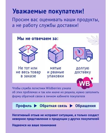 NutriMa Milk drink nursing mothers Nutrica lactamil 350g 2pcs - Buy Online on GoSupps.com