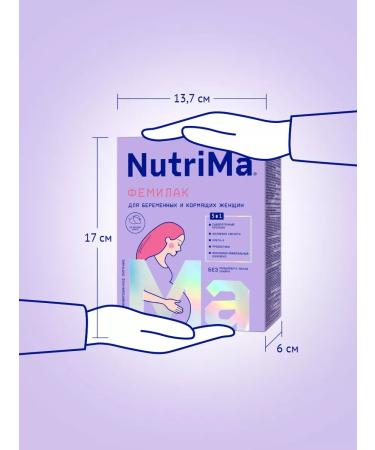 NutriMa Femilak drink for pregnant women and lactating women 2 pcs - Buy Online on GoSupps.com