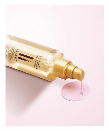 Londa Professional Argan oil for hair without weighting Velvet Oil 100 ml - Buy Online on GoSupps.com