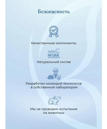 KLEONA Makeup remedy two -phase emulsion - Buy Online on GoSupps.com