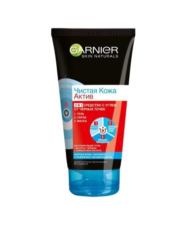 Leo's Gel + scrub + face mask - in the order of 1 pc.!