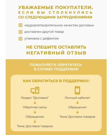 Verba Natura Natural hydrolator of blueberries spray for skin and hair 100 ml - Buy Online on GoSupps.com