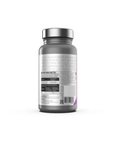 Aquion Folat 400 mcg (L-methylphulatory) 50 tablets - Buy Online on GoSupps.com