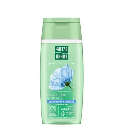Clean line Lotion - face tonic for all skin types 100 ml