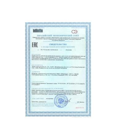 Similac Gold 1 1200g - Buy Online on GoSupps.com