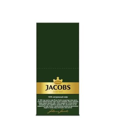jaCobs Natural coffee soluble monarch in sticks 60 pcs.*1.8 g - Buy Online on GoSupps.com