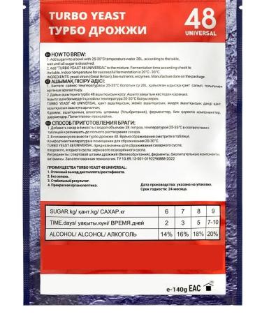 EXTREMEALCO Yeast alcohol turbo Turbo 48 Universal set 2 pcs - Buy Online on GoSupps.com