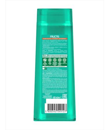 Garnier Hair shampoo female strengthening - Buy Online on GoSupps.com