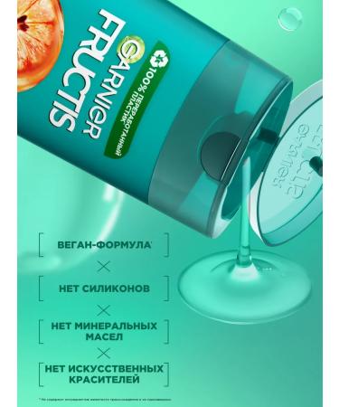 Garnier Hair shampoo female strengthening - Buy Online on GoSupps.com