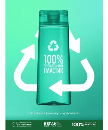 Garnier Hair shampoo female strengthening - Buy Online on GoSupps.com