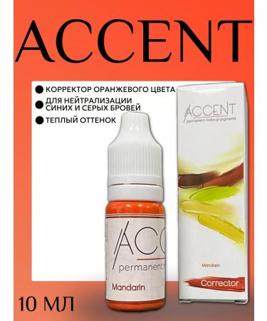 Accent Mandarin corrector for permanent makeup 10 ml