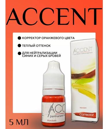 Accent Mandarin corrector for permanent makeup 5ml