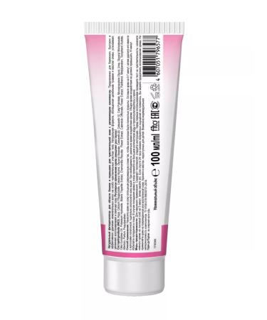 Fito cosmetics Cream depisitor for bikini and armpits 100 ml - 2 pcs - Buy Online on GoSupps.com