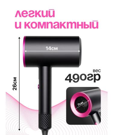 Powerful Hair Dryer Hair hair dryer with ionization professional - Buy Online on GoSupps.com