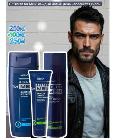BELITA set of male shampoo cream foam
