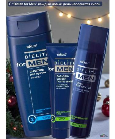 BELITA set of male shampoo cream foam - Buy Online on GoSupps.com