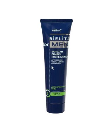 BELITA set of male shampoo cream foam - Buy Online on GoSupps.com