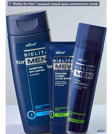 BELITA set of male shampoo cream foam - Buy Online on GoSupps.com