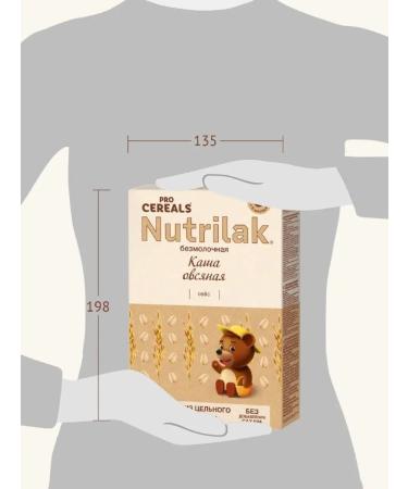 Nutrilak Porridge children's silent oatmeal without sugar 200g 2pcs - Buy Online on GoSupps.com