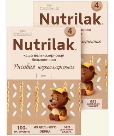 Nutrilak Porridge children's silence rice without sugar 200g 2pcs