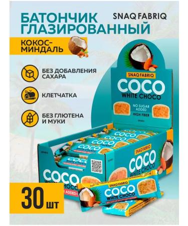 Snaq Fabriq Soso Batonchiki in chocolate 40 g x 30 pcs Kosos-Mindal