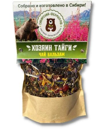 Siberian farmer Ivan tea with forest berries "The Master of the Taiga" - Buy Online on GoSupps.com