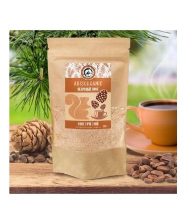 ABISORGANIC Cedar coffee without caffeine 200 grams - 5 pcs - Buy Online on GoSupps.com