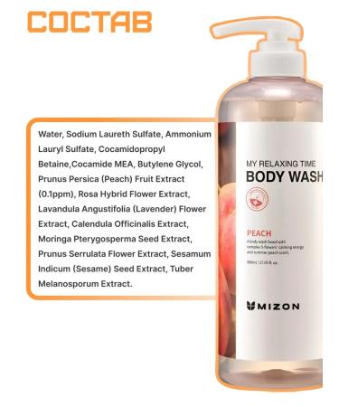 MIZON Soul gel nutritional 800 ml - Buy Online on GoSupps.com