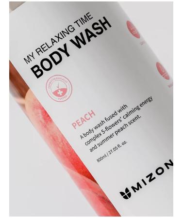 MIZON Soul gel nutritional 800 ml - Buy Online on GoSupps.com